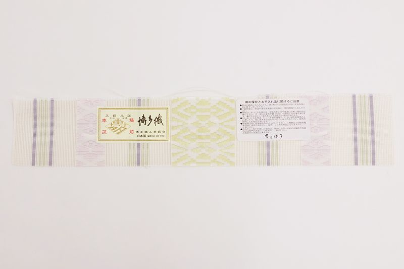 銀座【H-1132】本場筑前博多織 紗献上 八寸名古屋帯 練色 献上柄（証紙