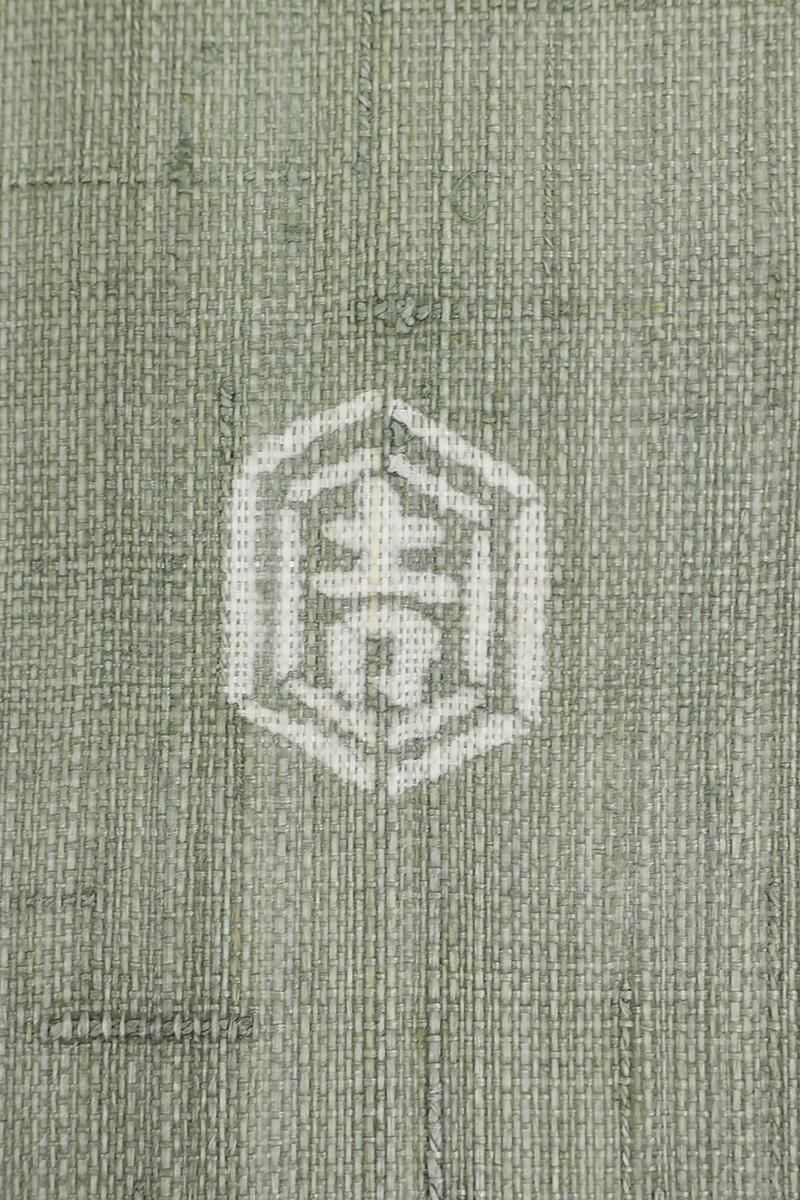 MO-3351 名古屋帯 霞模様 銀色 銀座【H-1101】夏 相良刺繍 名古屋帯 淡い青白磁色 変わり段に唐花文