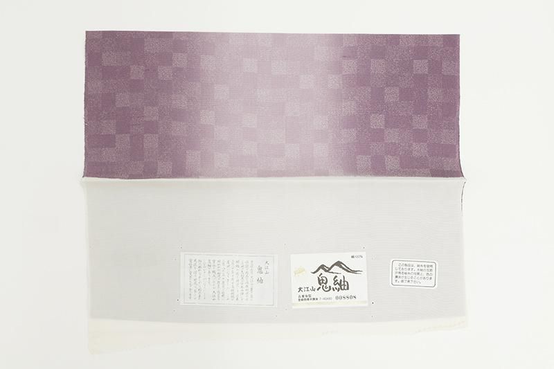 銀座【D-4087】大江山鬼紬 薄物 小紋 古代紫色 市松に竪暈かし（反端付