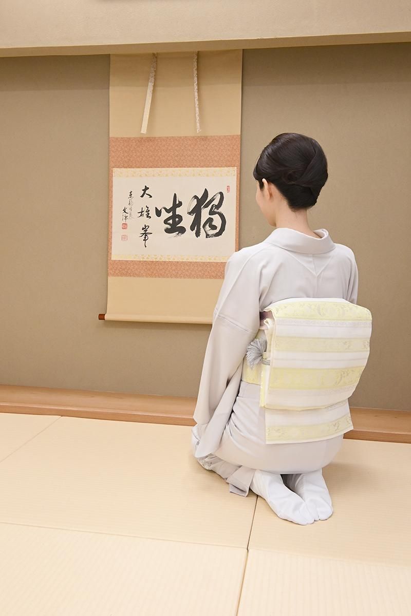 銀座【L-8911】西陣 洛陽織物製 絽 袋帯 胡粉色 横段に唐花文（証紙付