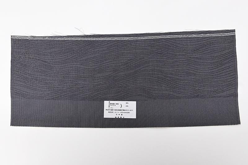 銀座【H-1234】西陣製 スリーシーズン 織名古屋帯 藤煤竹色 七宝文（反