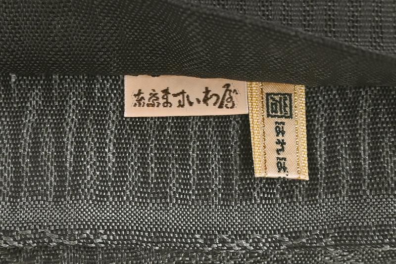 銀座【L-8992】夏 刺繍 袋帯 藍墨茶色 更紗花鳥文（ますいわ屋扱い