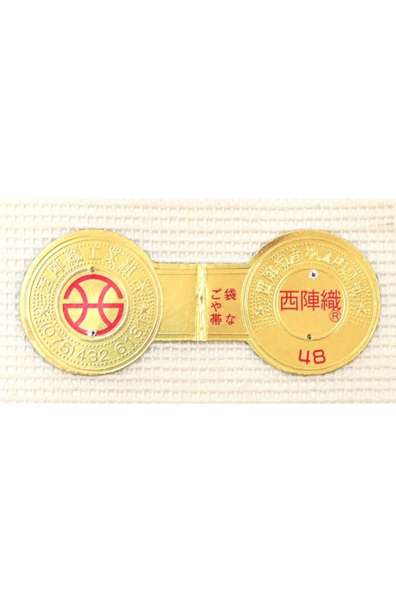 銀座【帯6115】西陣 帯屋捨松製 粗紗八寸名古屋帯 練色 銘「貝づくし