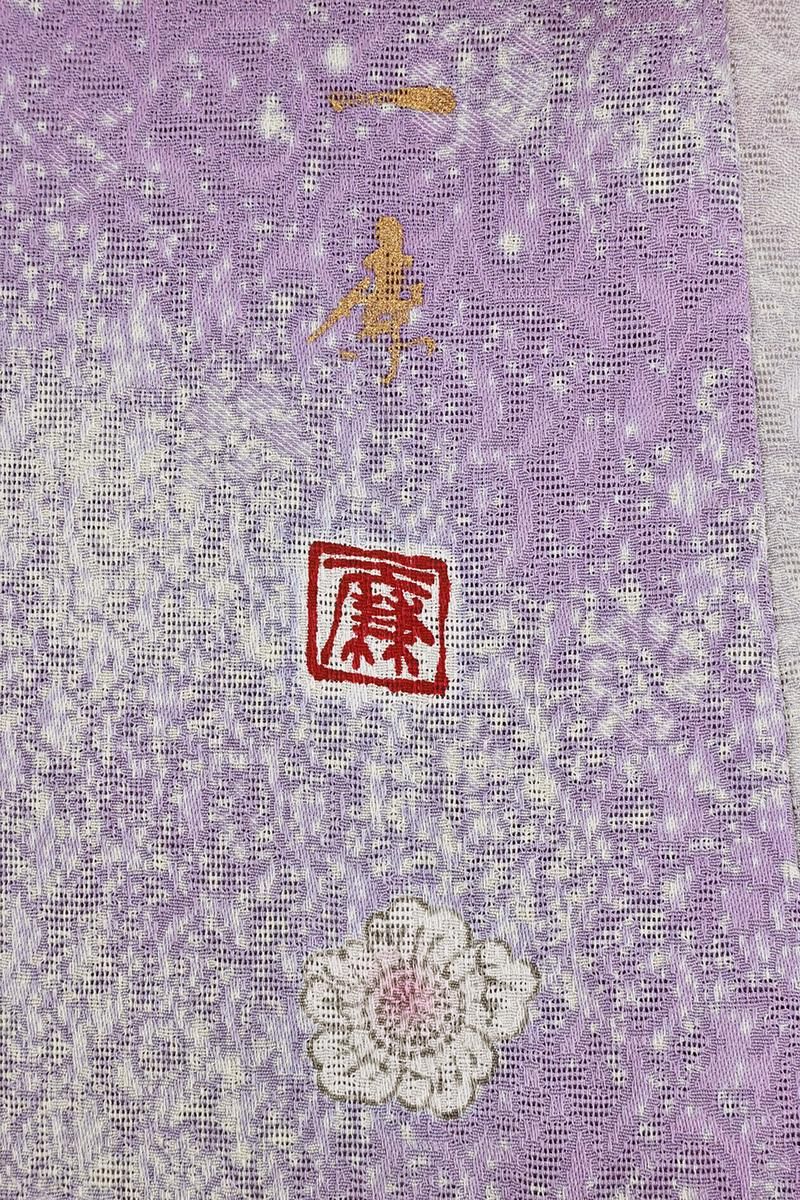 銀座【E-2495】吉乃一廉 紋紗 道中着 半色×薄色 蝋叩きに花唐草の地紋