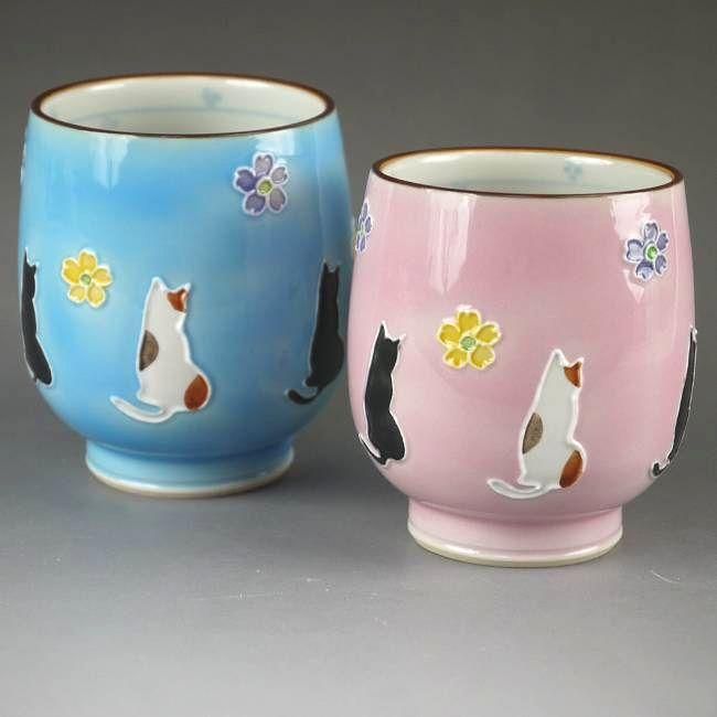 京焼・清水焼 組湯呑 交趾花ねこ(こうちはなねこ) 昇峰 UIH958 磁器