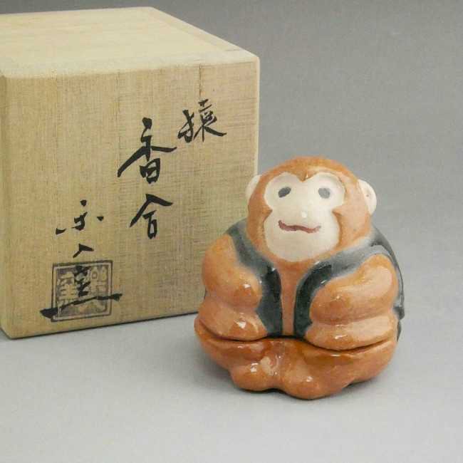 香合 香盒 猿 - 工芸品