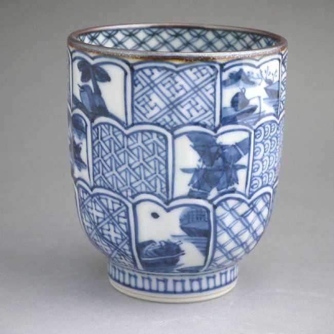 ☆ 平安壹楽 清水焼 菊彫湯呑 ☘️京焼 清水焼 山本 壹楽 菊彫祥瑞 夫婦湯呑 湯呑 壱楽 湯呑み