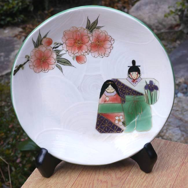京焼・清水焼 雛飾 お雛さま(皿立付) 陶あん 飾り皿 トウア806 陶器 