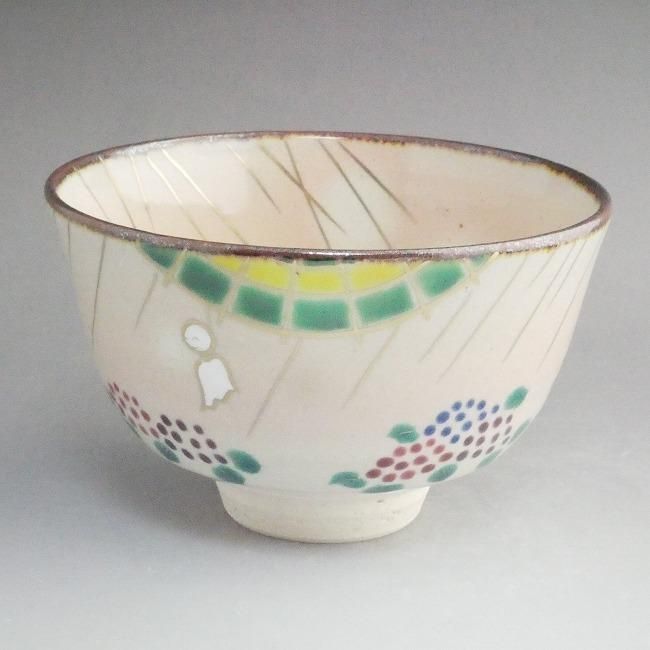 新品　京焼 清水焼 抹茶茶碗　てるてる坊主　茶碗 てるてる坊主抹茶茶碗 安徳 - 京焼清水焼 松韻堂