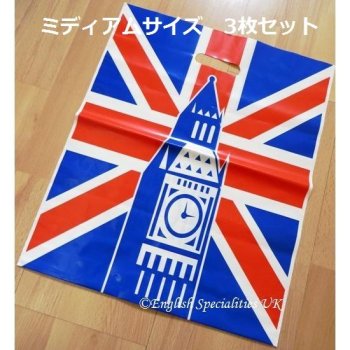 Union Jack Big Ben Plastic Bag(M) x3<br>ユニオンジャック ビッグベン  ビニール手提げバッグ Mサイズ(3枚セット)