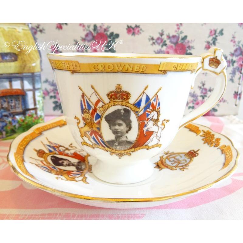 エリザベス女王95歳記念【ティーセット】ティーカップ とケーキ皿 - 食器