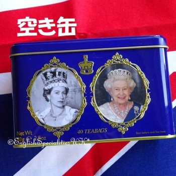 Empty Tin 【New English Teas】Queen Elizabeth ll Tin <br>【空き缶】ニューイングリッシュティーズ エリザベス女王 ロイヤルブルー缶（缶のみ）