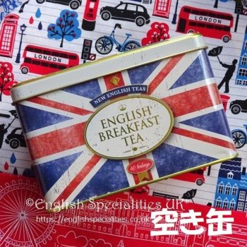 【New English Teas】Union Jack Empty Tin<br>【空き缶】ニューイングリッシュティー　ヴインテージスタイル ユニオンジャック缶（缶のみ）