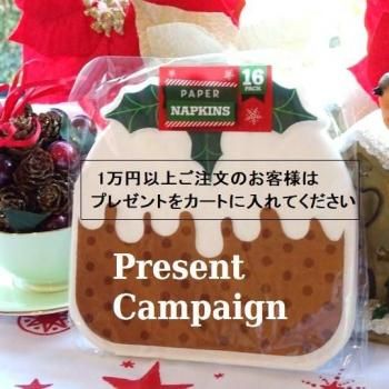 <img class='new_mark_img1' src='https://img.shop-pro.jp/img/new/icons15.gif' style='border:none;display:inline;margin:0px;padding:0px;width:auto;' />ڥץ쥼ȥڡ  Xmas Pudding Paper Napkin ڡѡʥץʾʹ1߰ʾ太㤤夲оݡˡ˾ϥȤƤ
