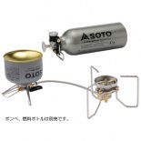 SOTO MUKA STOVE SOD-372 ソト ストームブレイカー