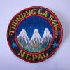 Nepal Wappen 【THORUNG-LA 5416m-B】