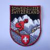 Swiss Alps Wappen 【SCHWEIZ SUISSE-D】