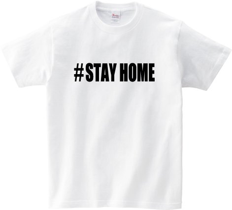 stayhome T-shirt