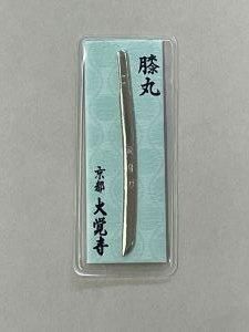 膝丸 太刀 - いけばな嵯峨御流 嵯峨ショップ