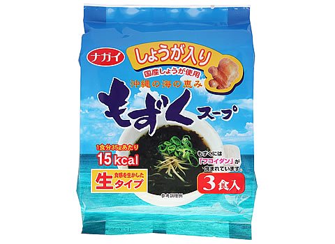 もずくスープ３食しょうが入り 永井海苔webショップ