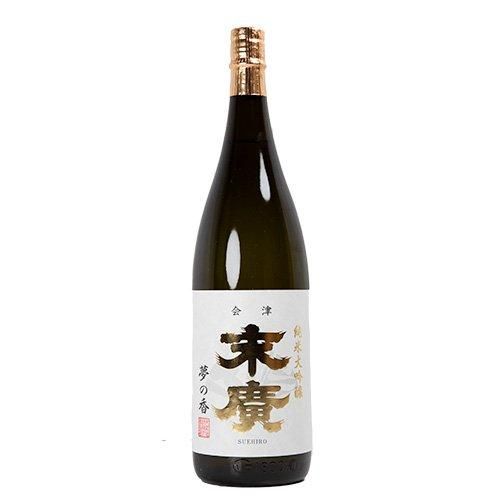 純米大吟醸 玄宰　720mI Amazon.co.jp: 高級日本酒・720ml玄宰 大吟醸 木箱入 全国新酒鑑