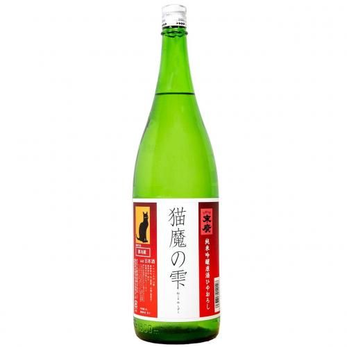 <img class='new_mark_img1' src='https://img.shop-pro.jp/img/new/icons5.gif' style='border:none;display:inline;margin:0px;padding:0px;width:auto;' />ǭμ ƶ Ҥ䤪1.8Lۤξʲ