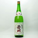 榮川 純米酒【1.8L】