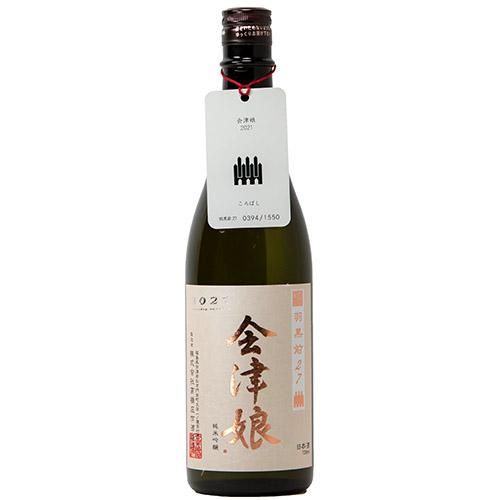 <img class='new_mark_img1' src='https://img.shop-pro.jp/img/new/icons5.gif' style='border:none;display:inline;margin:0px;padding:0px;width:auto;' />̼ ƶ  27720mlۤξʲ
