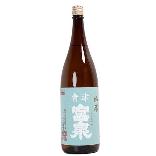 會津宮泉 吟醸酒【720ml】 - 会津の日本酒・地酒販売 會津酒楽館