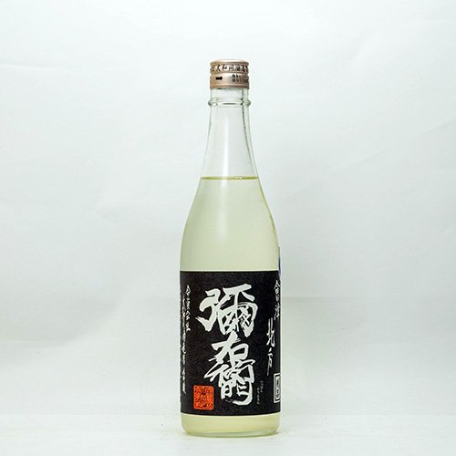 彌右衛門 別品 生 【720ml】 - 會津酒楽館 渡辺宗太商店