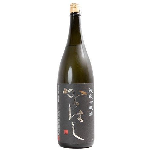 ◇からはし ◇会津ほまれ - 会津の日本酒・地酒販売 會津酒楽館