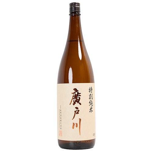 2024年12月】 廣戸川 純米にごり生酒 1800ml : 酒のとんだ