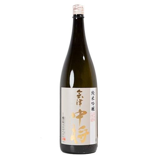 会津中将 純米吟醸 会津産山田錦【720ml】 - 會津酒楽館 渡辺宗太商店