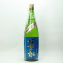七重郎（青）特別純米 生原酒【720ml】