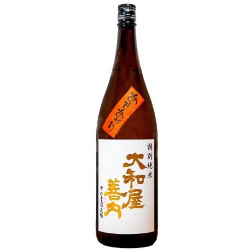 <img class='new_mark_img1' src='https://img.shop-pro.jp/img/new/icons5.gif' style='border:none;display:inline;margin:0px;padding:0px;width:auto;' />² ̽ 1.8Lۤξʲ