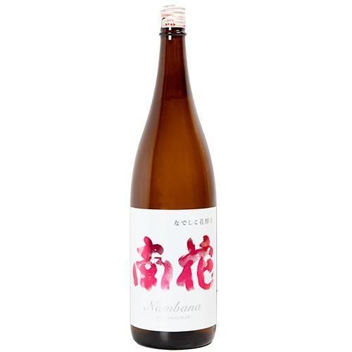 南花 純米吟醸 なでしこ花酵母【720ml】 - 会津の日本酒・地酒販売