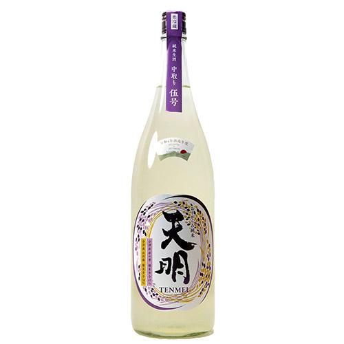 天明 - 会津の日本酒・地酒販売 會津酒楽館渡辺宗太商店