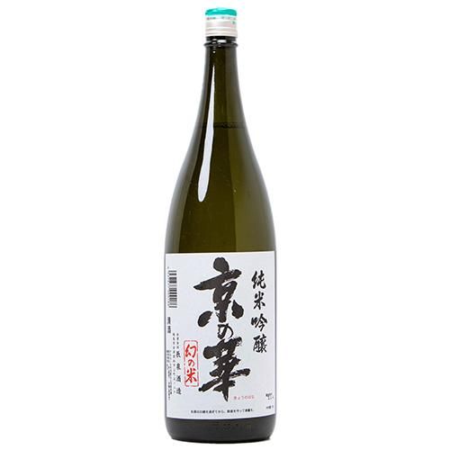 京の華純米大吟醸 | 植木屋商店