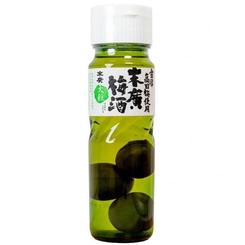 ע Ź ߼720mlۤξʲ