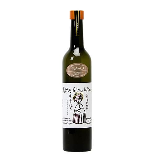 北会津ワイン 白 【500ml】 - 会津の日本酒・地酒販売 會津酒楽館渡辺