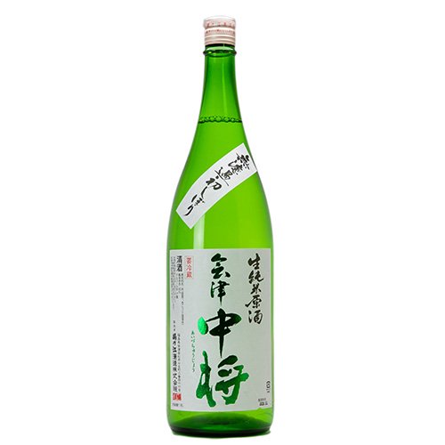 会津中将 生純米原酒 初しぼり 1 8l 會津酒楽館 渡辺宗太商店 会津中将 生純米原酒 初しぼり 1 8l 會津酒楽館 渡辺宗太商店