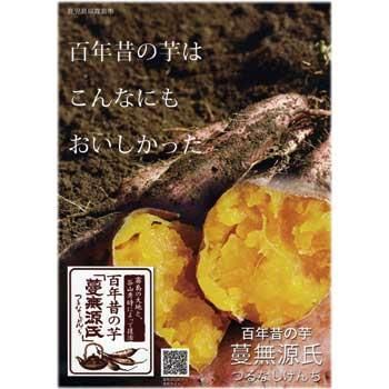 <img class='new_mark_img1' src='https://img.shop-pro.jp/img/new/icons33.gif' style='border:none;display:inline;margin:0px;padding:0px;width:auto;' />ͽ11ܤϤ̵̢ΤĤޤ()1kgۤξʲ