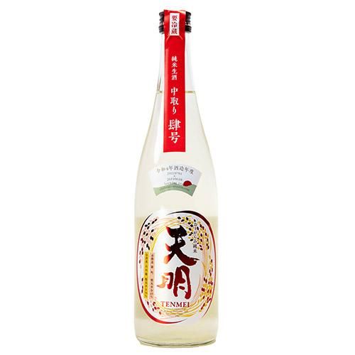 天明 - 会津の日本酒・地酒販売 會津酒楽館渡辺宗太商店