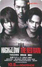 ＨＩＧＨ＆ＬＯＷ ＴＨＥ ＲＥＤ ＲＡＩＮ - 映画チラシ 通販 － 映画