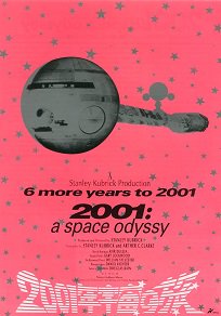 ２００１年宇宙の旅 - 映画チラシ 通販 － 映画チラシなら「シネマガイド」