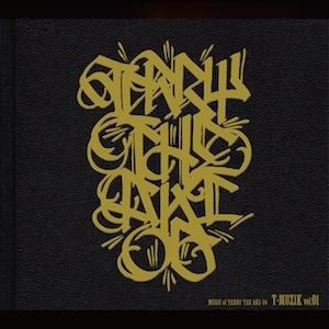 Terry The Aki-06 – 裏庭独走最前線 – CD (Album) + DVD (NTSC
