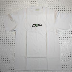 GOAL mizyuro logo t-shirs