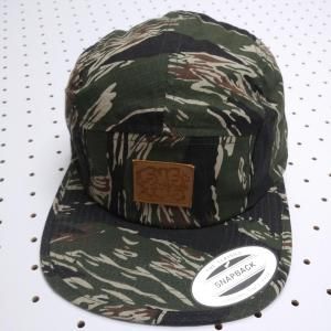 SUSTOS camo jet cap