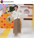 <img class='new_mark_img1' src='https://img.shop-pro.jp/img/new/icons6.gif' style='border:none;display:inline;margin:0px;padding:0px;width:auto;' />ɻɽǥ