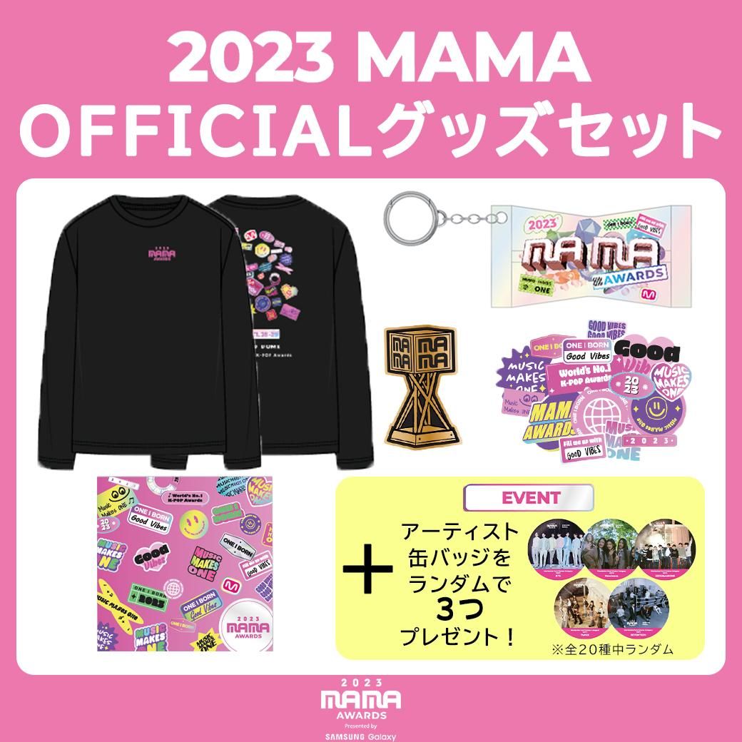 2022 mama awards cafe DKZ 直筆サイン入り Tシャツ